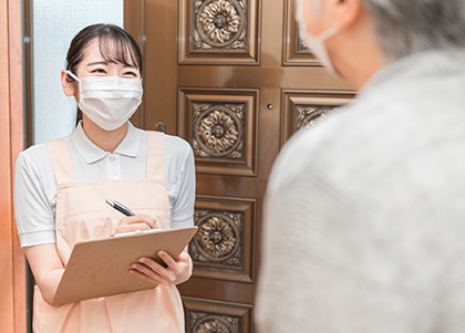 ユーティー訪問看護ステーション