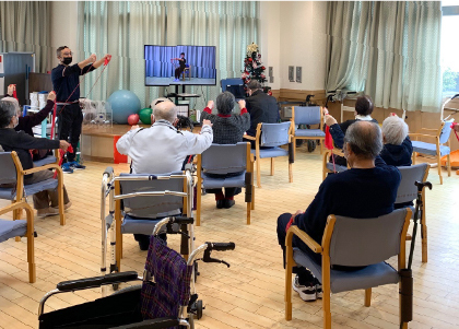 リハビリデイサービスUT