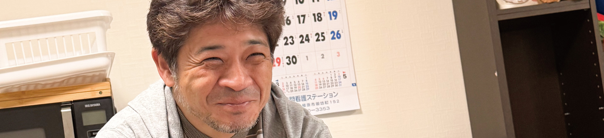 スタッフ全員が同じ気持ちで取り組めるように、現場の“旗振り役”としても動いています